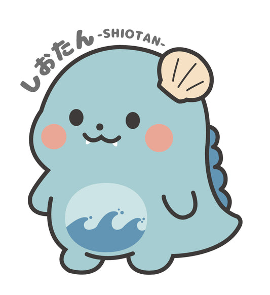 テスト用しおたん②