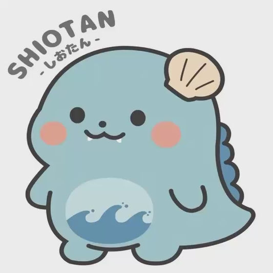 テスト用しおたん①